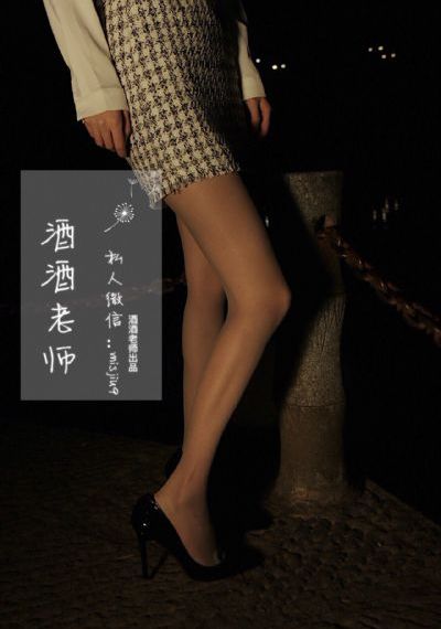 满满的都是荷尔蒙第三集_4K日韩电影在线