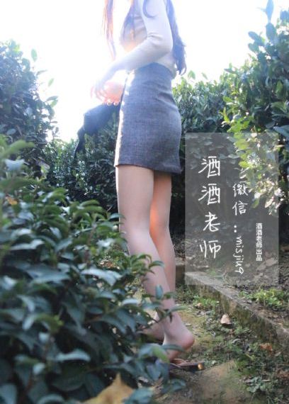 位于恋爱光谱极端的我们在线观看_1080日韩免费观看