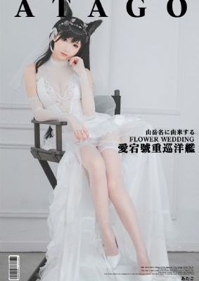 剑来在线观看免费动漫_BD韩语迅雷电影在线